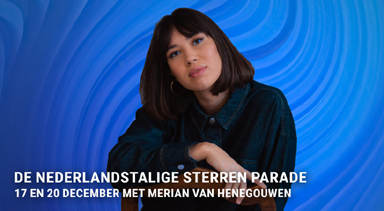 Meau is 2 in 1 twee  platen van 1 artiest