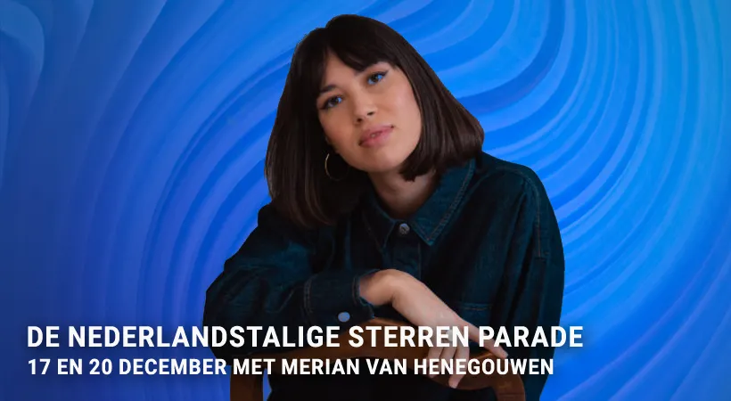 Meau is 2 in 1 twee  platen van 1 artiest